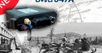 Owasys stellt kompaktes owa347A Linux-IoT-Gateway für raue Umgebungen (Foto: m2m Germany)